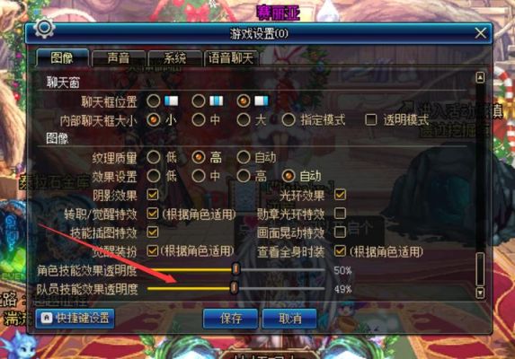 dnf召唤怎么一键招所有怪？-dnf找怪