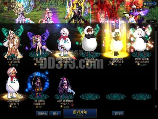 地下城补偿领不了怎么回事？-dnf未实现
