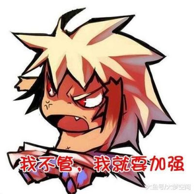 DNF还能坚持多久不关服？-dnf脑残