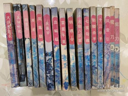 沈胜衣系列阅读顺序？-dnf风雷引