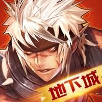 DNF组队头像旁边有个B+是什么意思？RT？-dnf组队b