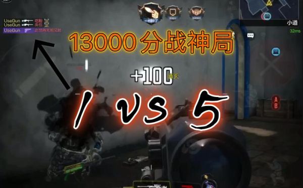 codmlocus冲锋狙怎么玩？-dnf躲冲锋
