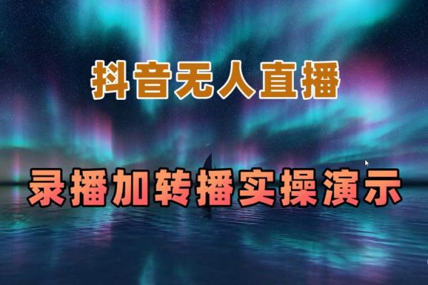 抖音直播间管理员用语？-dnf奶妈台词