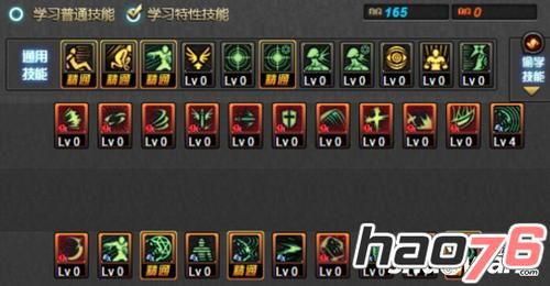 DNF鬼泣操作难吗？刷图怎么样？-dnf鬼弃