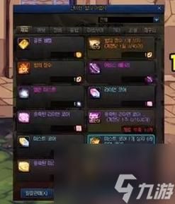 深渊值怎么获得？-dnf深渊券