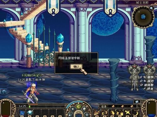 dnf老死机什么原因？-启动dnf死机