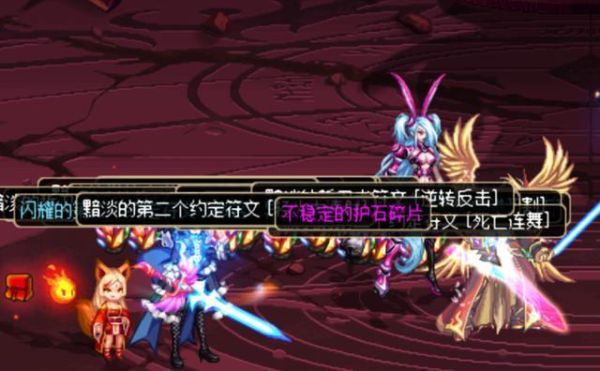 dnf魔界大战难刷吗？-dnf摩界