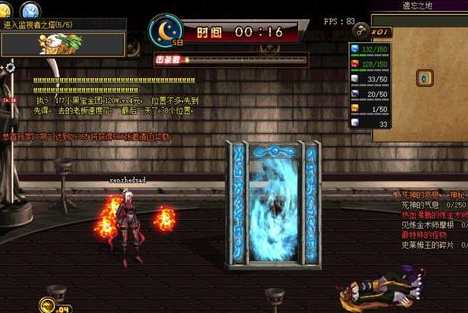 dnf监视者之塔怎么进？-dnf新增塔