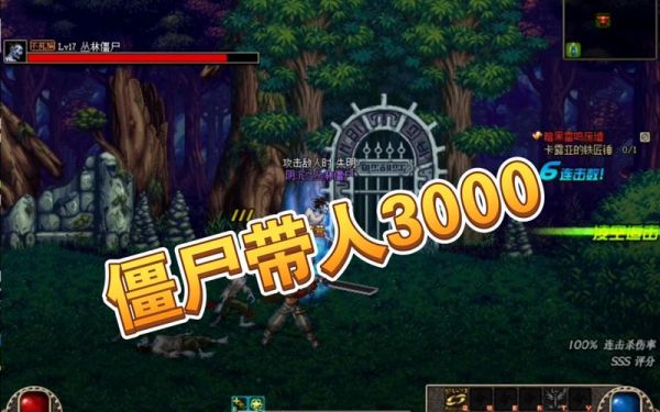 dnf新出的50层塔分身怎么弄？-dnf堆分身