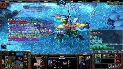 守卫剑阁无双乱舞好用的英雄？-dnf乱舞之魂