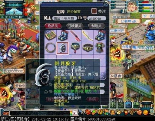 梦幻西游100武器强化打造加了21体17个力量熔炼2个力量，问，还能熔炼不，上限多少？-dnf加17武器