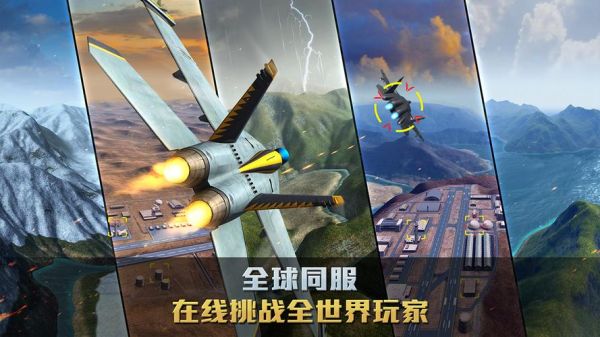 星际战甲怎么在副本召唤空战武器？-dnf空战机甲