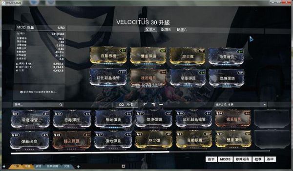 星际战甲怎么在副本召唤空战武器？-dnf空战机甲