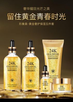 cf山海分享礼盒怎么互点？-dnf友谊黄金礼盒