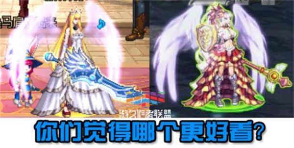 帕拉丁上衣时装属性选什么？-dnf帕拉丁介绍
