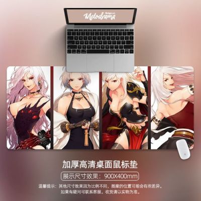 dnf出现鼠标怎么解决？-dnf鼠标垫