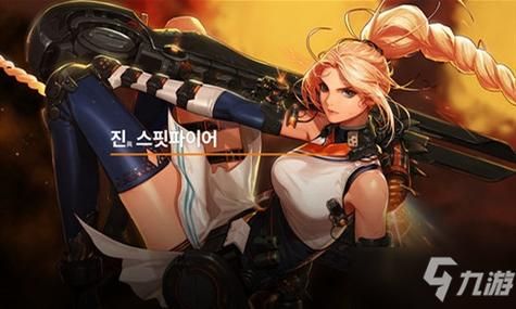 dnf2021女弹药物攻还是魔攻？-dnf烈焰支援者9