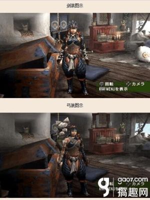 饥荒防具排行？-dnf90防具排名