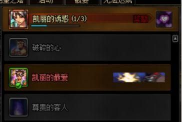 dnf增幅需要的东西？-dnf增幅需要什么