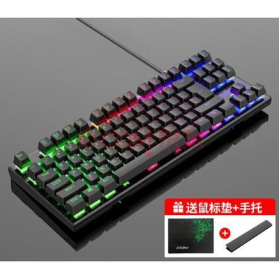 玩地下城与勇士键盘啥轴合适？-dnf用什么键盘好