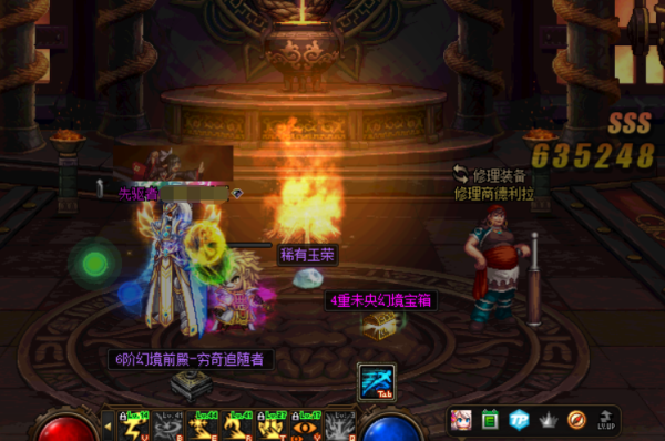 DNF里的驱魔师有哪几种流派？-dnf棒球手套装