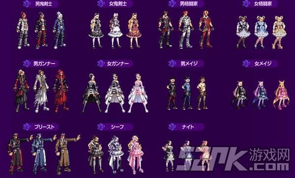 dnf年套几月份出？-dnf2016春节套装