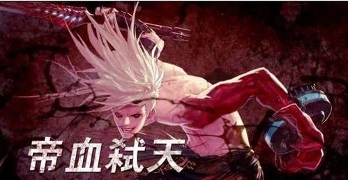 dnf红眼一绝二觉被动什么意思?没看明白？-dnf红眼二觉被动