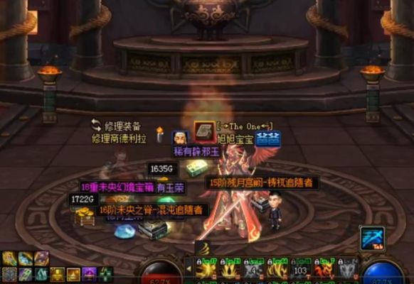 dnf首席执行官怎么升级？-dnf死亡执行官