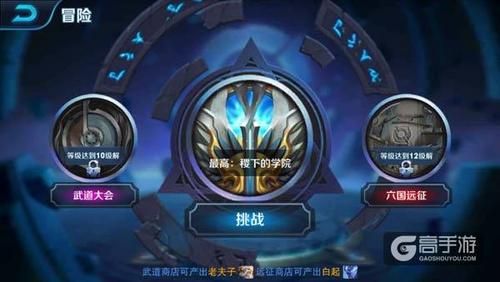 武道等级怎么划分，那些什么明劲，暗劲？-dnf武器12属强