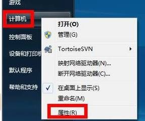 win7系统玩dnf老是卡屏卡退有什么解决办法？-dnf卡退怎么解决