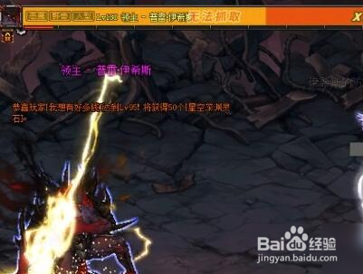 dnf寂静魔塔单人怎么过？-dnf小寂静是什么