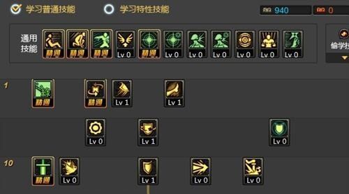 dnf龙骑士腰带增加异次元力量吗？-dnf龙骑士刷图