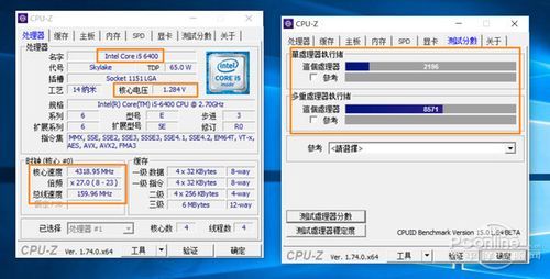 处理器e31220Lv3玩LOLdnfcf玩的流畅吗？-dnf送e3