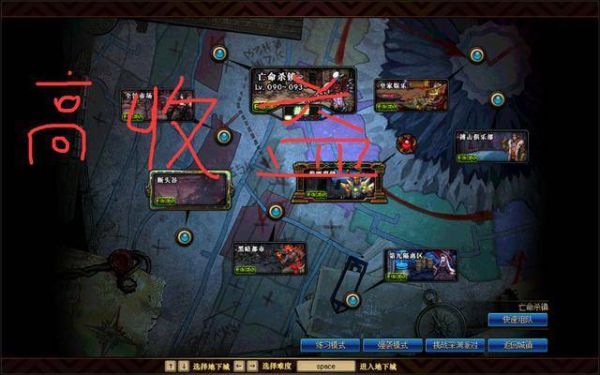 DNF右上角小地图没了怎么办？-dnf老版本地图
