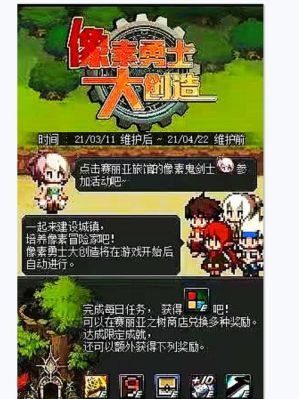 dnf体验服帐号在淘宝上买安全吗？-dnf哪里买号安全