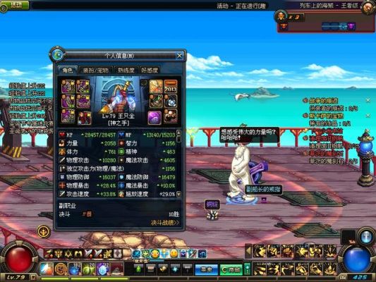 dnf12暗强卡叫什么？-dnf20暗强卡