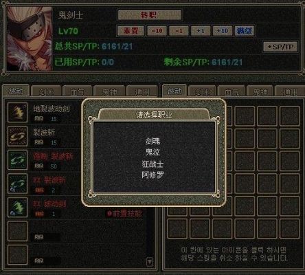 51模拟器好吗?试用了其他模拟器，都不好用？-dnf70技能模拟器