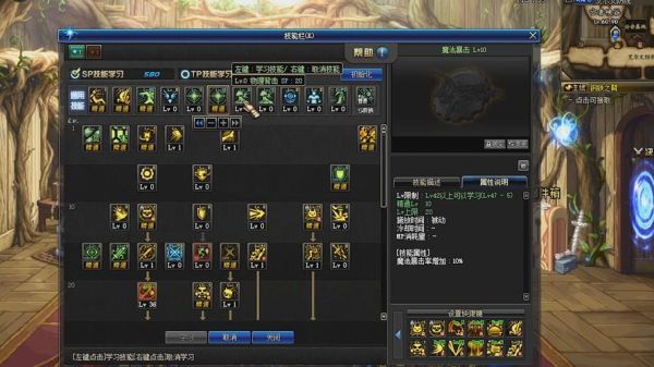 地下城与勇士搬砖教程？-dnf机械搬砖格兰迪