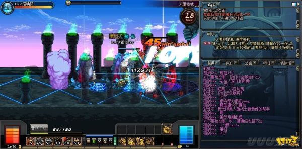 魔兽世界真理守护者祭坛任务怎么做？-dnf守护者祭坛每日任务