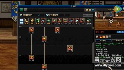 2021魔枪士哪个职业刷图最快？-dnf魔枪士刷图视频