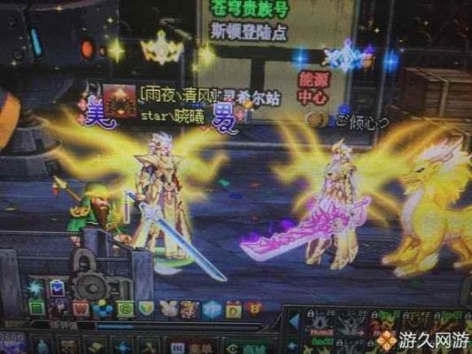 95级妖刀武器可以继承到100上吗？-dnf90版本妖刀