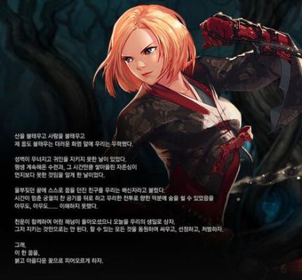 女漫游自带出血属性吗？-dnf弹药卢克2拖6