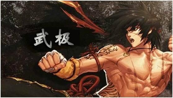 武极笔记本是哪个厂家？-dnf5月25武极