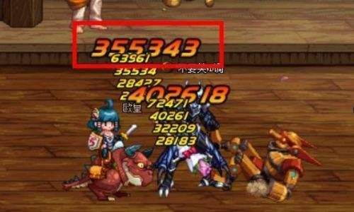 dnf各种伤害都是什么意思？-dnf空城泪90版本