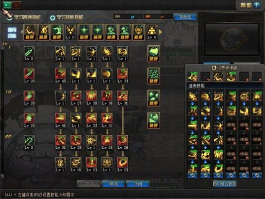 黑暗武士3觉带什么武器？-dnf搬家