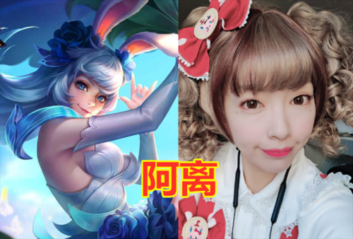 王者荣耀阿离的配音演员是谁？-dnf随风