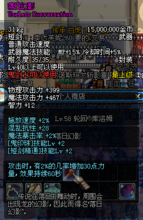幻影沙都是什么颜色？-dnf落日幻影