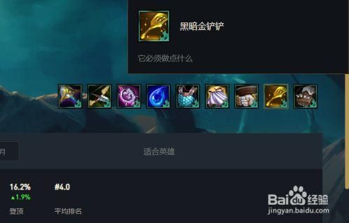 屠龙勇士转职怎么合？-dnf屠龙勇士