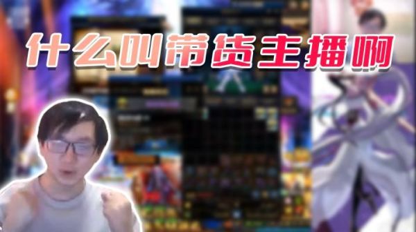 dnf银雪有冠军吗？-dnf疯拳