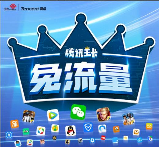 顺丰管家是干嘛的？-dnf管家助力